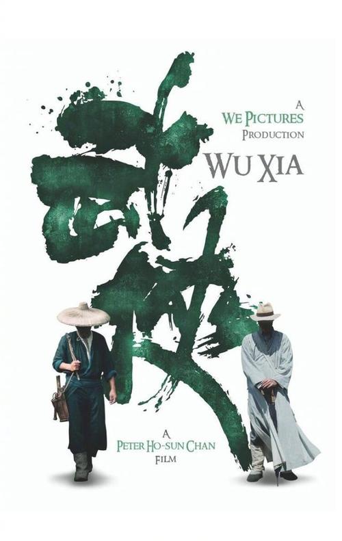 定制高仿利兹音乐学院文凭毕业证